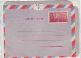 Aerogram Yugolaslavia #1 Mint - Entiers Postaux