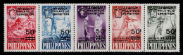 FIL-02- PHILIPPINES - 1979 - MNH -SCOUTS- STRIP - 1ST SCOUT PHILATELIC EXHIBITION - Philippines