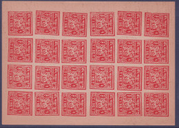 China Tibet Sheetlet Of 24 Red Mint ** - Autres & Non Classés