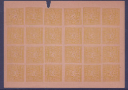 China Tibet Sheetlet Of 24 Yellow Mint ** Fault On Top - Autres & Non Classés