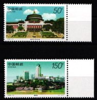 China Volksrepublik 2921-2922 Postfrisch #JK069 - Sonstige & Ohne Zuordnung