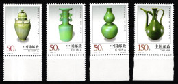 China Volksrepublik 2947-2950 Postfrisch #JK090 - Sonstige & Ohne Zuordnung