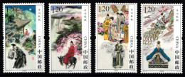 China Volksrepublik 4747-4750 Postfrisch #JK105 - Otros & Sin Clasificación