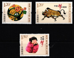 China Volksrepublik 4752-4754 Postfrisch #JK104 - Autres & Non Classés