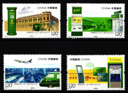 China Volksrepublik 4761-4764 Postfrisch #JK112 - Sonstige & Ohne Zuordnung