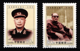 China Volksrepublik 3099-3100 Postfrisch #JK166 - Otros & Sin Clasificación