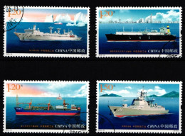 China Volksrepublik 4679-4682 Gestempelt #JK099 - Other & Unclassified