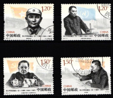 China Volksrepublik 4595-4598 Gestempelt #JK145 - Autres & Non Classés