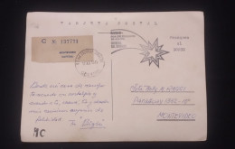 C) 1975, URUGUAY, INTERNAL MAIL, CHRISTMAS POSTCARD WITH POSTAGE ON THE BACK, FX - Uruguay