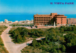 73755314 Can Picafort Mallorca ES Hotel Vista Park  - Other & Unclassified