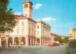 73598360 Sliven Stadtmitte Kreisverwaltung Sliven - Bulgarie