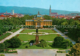 73598119 Zagreb Trg Krlja Tomislava Platz Denkmal Zagreb - Kroatien