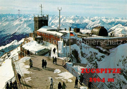 73596836 Zugspitze Bergstation Mit Lechtaler Und Allgaeuer Alpen Zugspitze - Garmisch-Partenkirchen