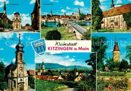 73596805 Kitzingen Main Ev Stadtkirche Pippinsbruecke St Johannes Kreuz Kapelle  - Kitzingen