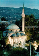 73596487 Sarajevo Mosquee Du Alipasa Sarajevo - Bosnia And Herzegovina