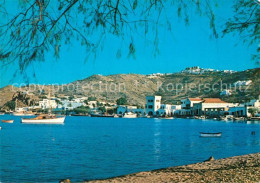 73596274 Patmos Sporaden Dodekanes Strand Patmos Sporaden Dodekanes - Grèce