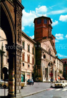 73596128 Reggio Emilia Cattedrale Reggio Emilia - Andere & Zonder Classificatie