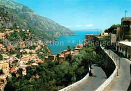 73596116 Positano Strada Interna Positano - Andere & Zonder Classificatie