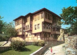 73596092 Plovdiv Haus Mavridi Plovdiv - Bulgarien
