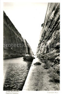 73595693 Corinth Canal Corinth - Grèce