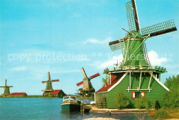 73595577 Zaandam Specerijmolen De Huisman Zaandam - Andere & Zonder Classificatie