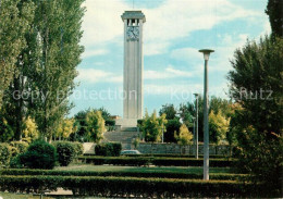 73595392 Larisa The Clock Of The Town Larisa - Greece