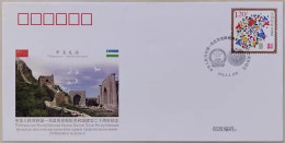 China Cover PFTN·WJ 2012-1 The 20th Anniversary Establishment Of Diplomatic Relations Between China And Uzbekistan MNH - Enveloppes