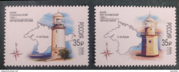 D660  Lighthouses - Phares - Russia 2019 (1) + 2020 (2) - MNH - 1,50 - Faros