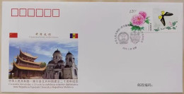 China Cover PFTN·WJ 2012-9 The 20th Anniversary Establishment Of Diplomatic Relations Between China And Moldova MNH - Briefe