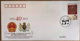 China Cover PFTN·WJ 2012-13 The 40th Anniversary Establishment Of Diplomatic Relations Between China And United Kingdom - Enveloppes