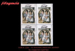 CUBA. BLOQUES DE CUATRO. 1996-18 CINCUENTENARIO DEL UNICEF - Unused Stamps