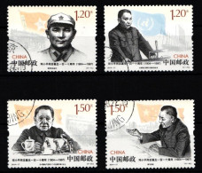 China Volksrepublik 4595-4598 Gestempelt #JK185 - Other & Unclassified