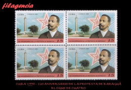 CUBA. BLOQUES DE CUATRO. 1998-08 120 ANIVERSARIO DE LA PROTESTA DE BARAGUÁ - Unused Stamps