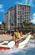 71925848 Waikiki Outrigger Hotel - Other & Unclassified