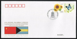 China Cover PFTN·WJ 2012-24 The 15th Anniversary Establishment Of Diplomatic Relations Between China And Bahamas MNH - Buste