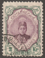 Middle East, Persia, Stamp, Scott#494a, Used, Hinged, 2kr, 11.5/11.0, Tall - Irán