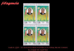 CUBA. BLOQUES DE CUATRO. 1998-21 50 ANIVERSARIO DE LA REPÚBLICA POPULAR DEMOCRÁTICA DE COREA DEL NORTE - Unused Stamps