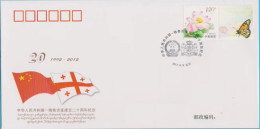 China Cover PFTN·WJ 2012-28 The 20th Anniversary Establishment Of Diplomatic Relations Between China And Georgia MNH - Buste