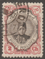 Middle East, Persia, Stamp, Scott#482a, Used, Hinged, 2ch, 11.5/11.0, Tall - Iran