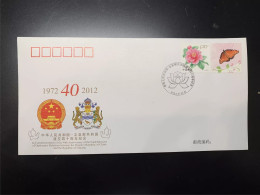 China Cover PFTN·WJ 2012-29 The 40th Anniversary Establishment Of Diplomatic Relations Between China And Guyana MNH - Briefe