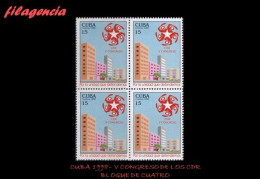 CUBA. BLOQUES DE CUATRO. 1998-24 V CONGRESO DE LOS COMITÉS DE DEFENSA DE LA REVOLUCIÓN - Neufs