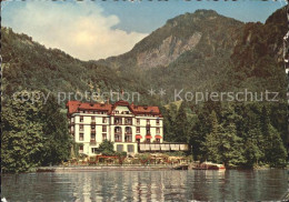 12049605 Vitznau Hotel Vitznauerhof Vitznau - Sonstige & Ohne Zuordnung