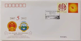 China Cover PFTN·WJ 2012-34 The 25th Anniversary Establishment Of Diplomatic Relations Between China And Australia MNH - Briefe
