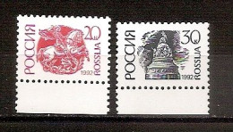 RUSSIA 1992●Definitives Coated Paper●●Freimarken Glanzpapier●Mi 225v-26v MNH - Unused Stamps