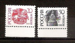 RUSSIA 1992●Definitives Coated Paper●●Freimarken Glanzpapier●Mi 225v-26v MNH - Neufs