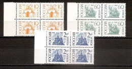 RUSSIA 1992●Definitives Coated Paper●●Freimarken Glanzpapier●4xMi 231v-33v MNH - Nuevos