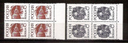 RUSSIA 1992●Definitives Coated Paper●●Freimarken Glanzpapier●4xMi 261v-62v MNH - Ungebraucht