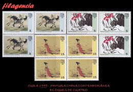 CUBA. BLOQUES DE CUATRO. 1999-19 PINTURA CHINA CONTEMPORÁNEA. EXPOSICIÓN FILATÉLICA CHINA 99 - Unused Stamps