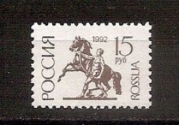 RUSSIA 1992●Definitives Ordinary Paper●12 1/4:12●●Freimarken Normalpapier●Mi 278IICw MNH - Unused Stamps