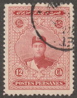 Middle East, Persia, Stamp, Scott#673, Used, Hinged, 12ch, 11.0/11.5, - Iran